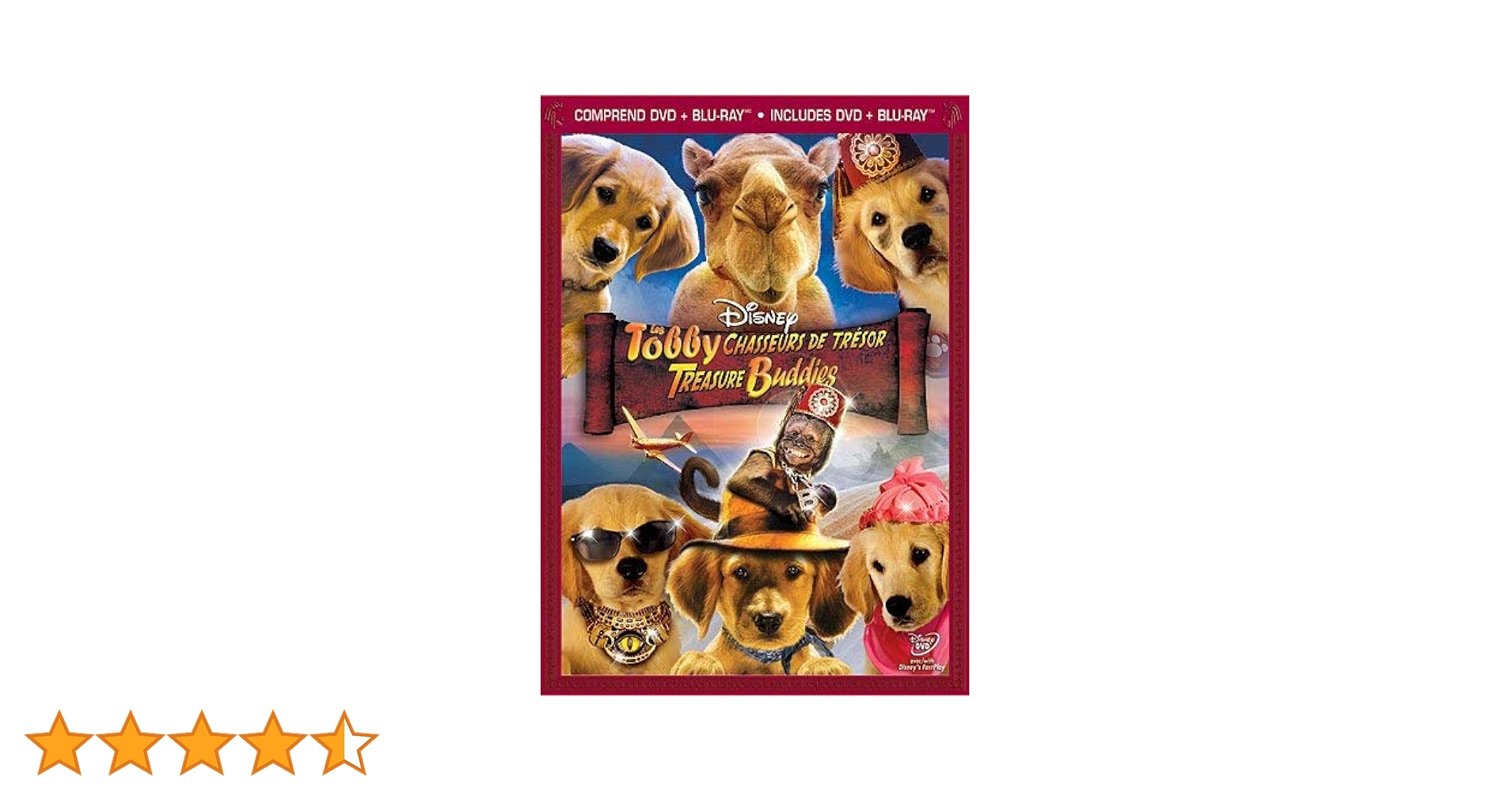 Amazon.co.jp: トレジャー・バディーズ/小さな5匹の大冒険 [DVD